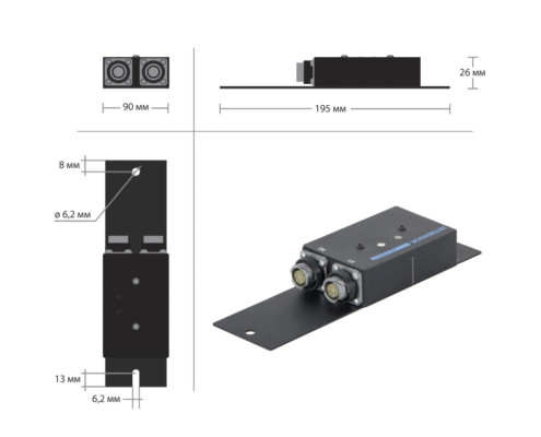 ZET 7010 DS digital strain-gauge transducer - dimensions