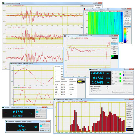 ZETLAB SEISMO - Software for seismic stations