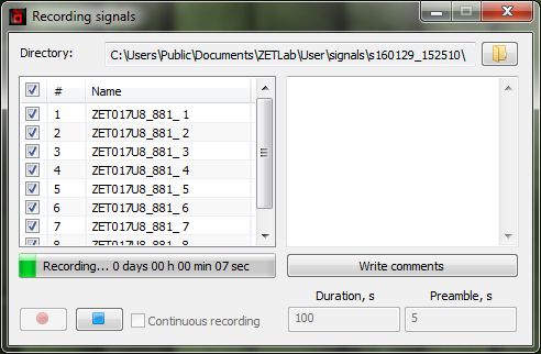 Signals recording - program interface - signals recording process