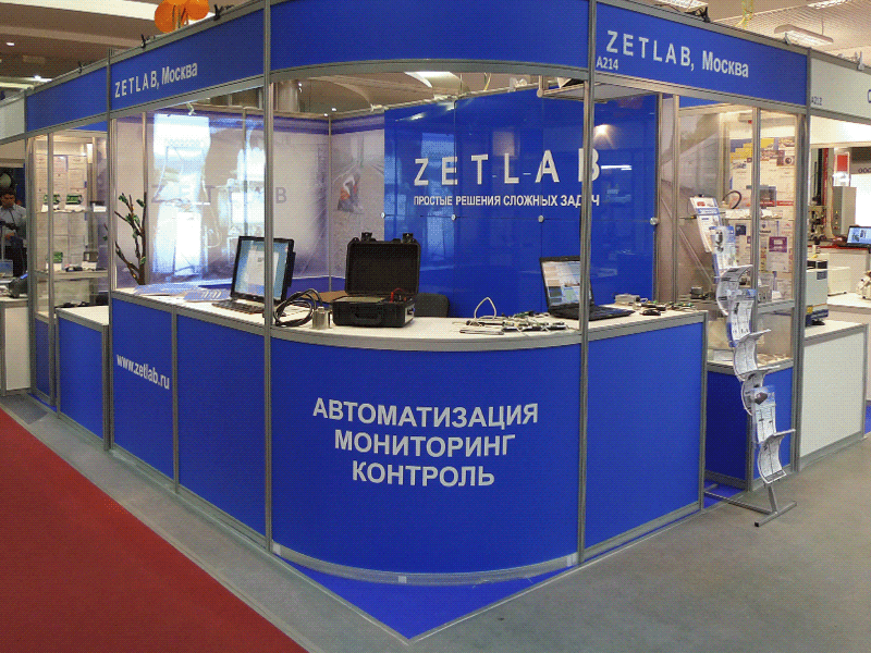 Наш стенд на выставке "Экспо Контроль Урал 2012"