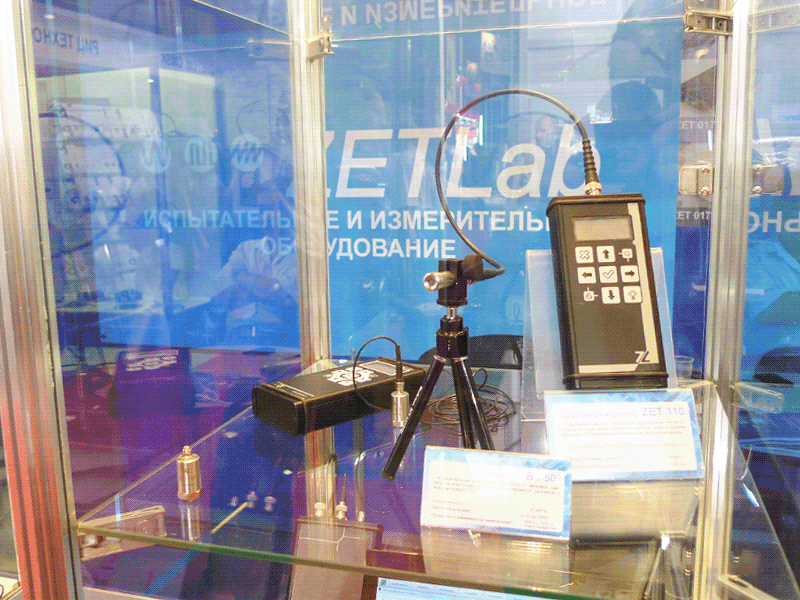 Шумомер-виброметр ZET 110 с датчиками