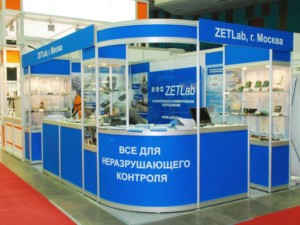 Наш стед на выставке NDT Russia. Meratek - 2012 "Неразрушающий контроль и техническая диагностика в промышленности"