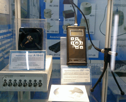 Анализатор спектра ультразвукового диапазона А19 и шумомер ZET 110 с подключенным к нему микрофоном ВС 501