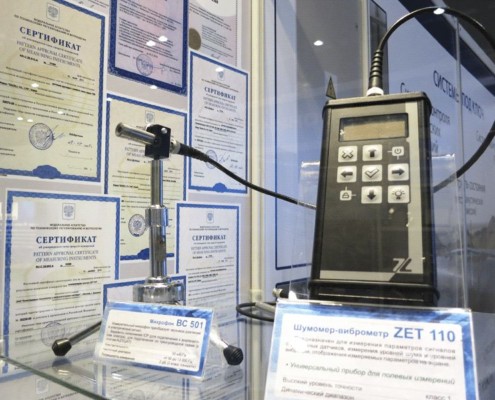Шумомер-виброметр-регистратор данных ZET110 с микрофоном ВС501.