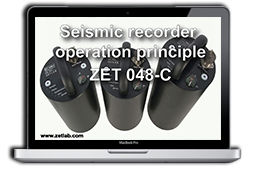 Seismic-recorder-operation-principle