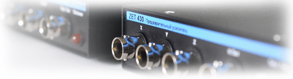 The ZET 430 amplifier news