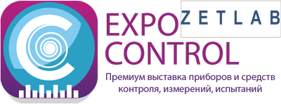 expo-control-2018-rus
