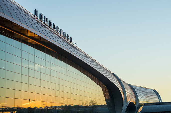 Aeropuerto Domodedovo