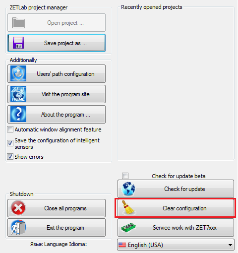 Clear program configuration