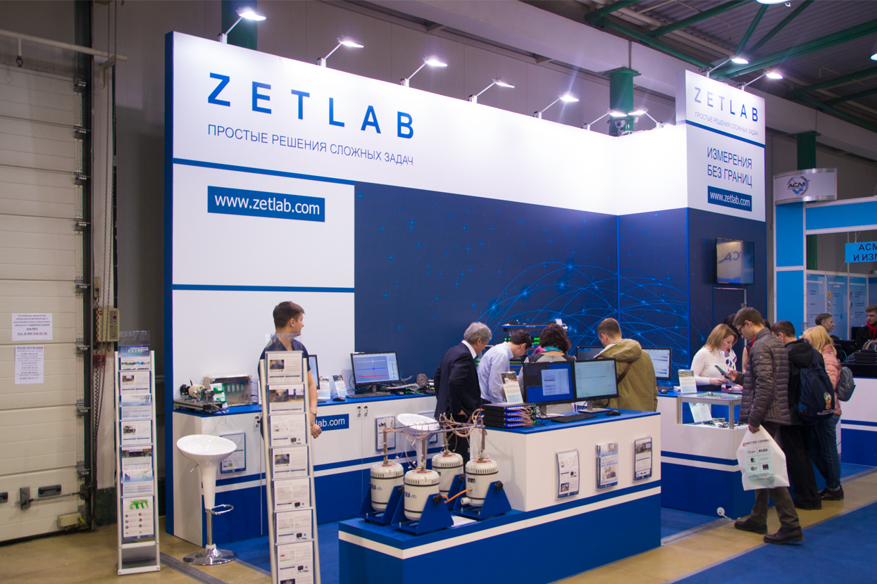 Exhibition stand of ZETLAB Company