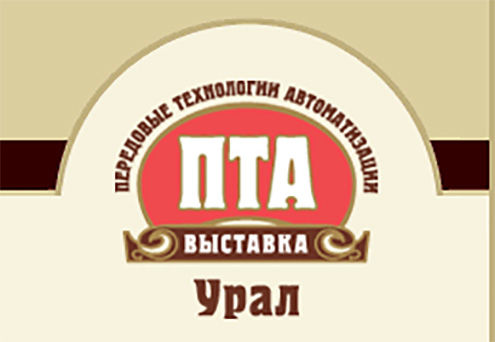 PTA-Ural-2006-495x342