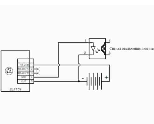 Схема подключения ZET 139 new