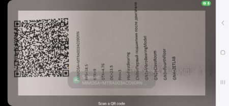 QR-kod-MIMOSA-1-e1712136839275