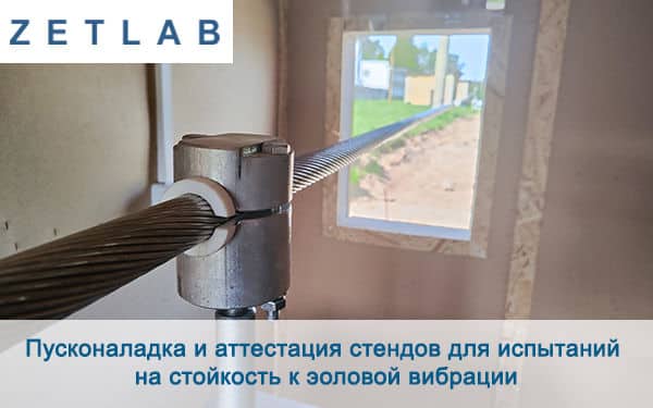 PREVIEW НОВОСТИ НА САЙТ пусконаладка