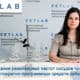 Исследование резонансных частот