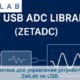 Библиотека для управления устройствами ZetLab по USB preview