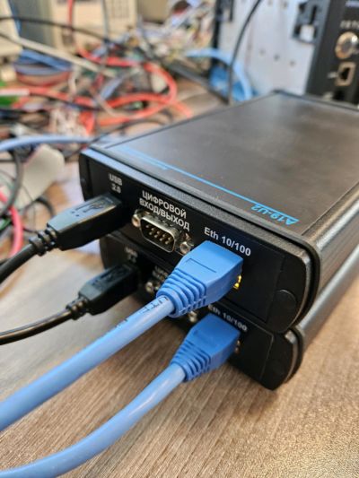 Подключение устройств