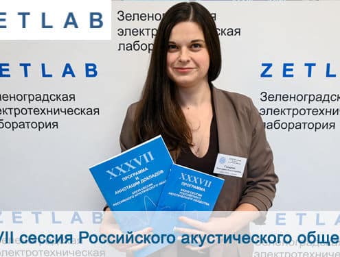 Катя РАО preview