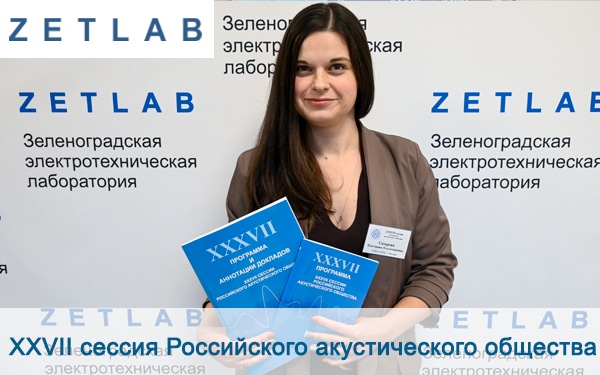 Катя РАО preview