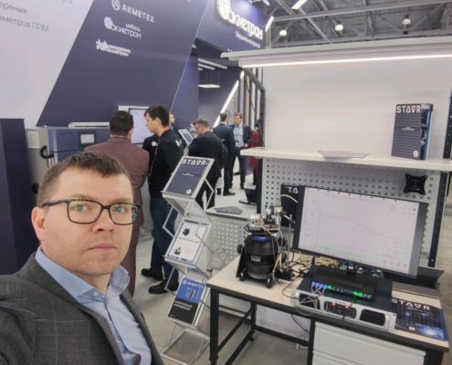 Выставка ExpoElectronica Выставка ExpoElectronica